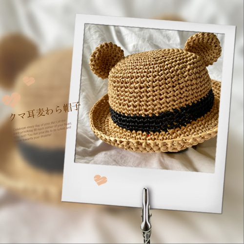 【匿名配送】絵画　「麦わら帽子」　A4サイズ額つき Amazon.co.jp: かべ土も落ちてうるほふ銭だるま 鯰絵 A4