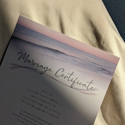 結婚証明書♡夕焼けSunset×海外風カリグラフィ×オーガンジーライン【送料無料】 5枚目の画像