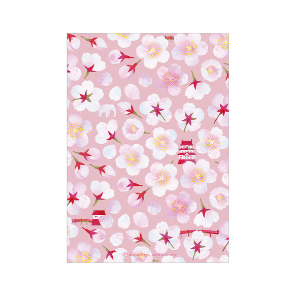 ★さくらさま専用★付箋 140冊セット まとめ売り【新品未開封】 桜咲くお堀端：春昼｜便箋（10枚） 封筒・便せん atelier.plu.m. 通販