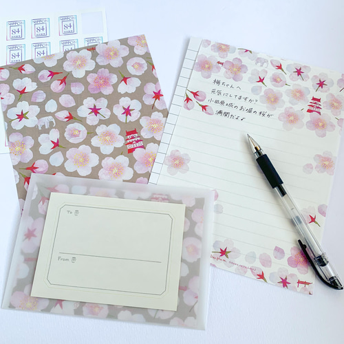 ★さくらさま専用★付箋 140冊セット まとめ売り【新品未開封】 ☆さくらさま専用☆付箋 140冊セット まとめ売り【新品未開封