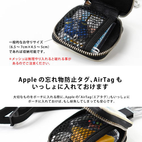 受注製作 目薬ポーチ＊目薬入れ イヤホンケース ＊レザー 革 ブルー 青