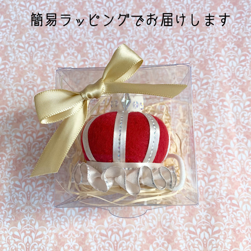 フェルトとリボンの小さな王冠 くすみピンク ゴムひも付 ベビー