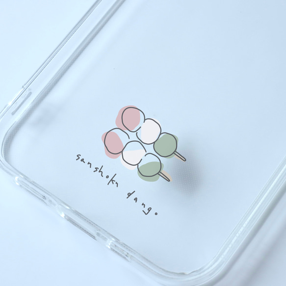 3色だんご　sanshoku dango/mplant　スマホケース　iPhoneケース　クリアケース　ソフトケース　シ 1枚目の画像