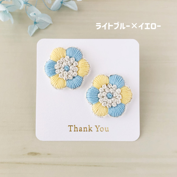 ツートンカラー 5色 花の刺繍ピアス/イヤリング 4枚目の画像