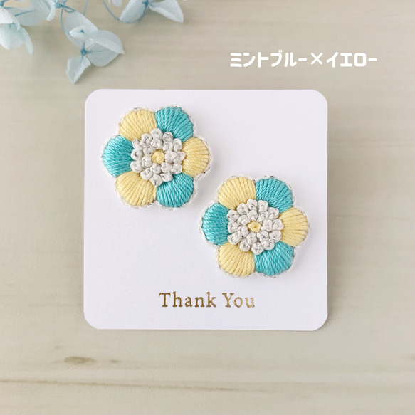 ツートンカラー 5色 花の刺繍ピアス/イヤリング 6枚目の画像