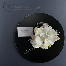 《繡球花和kochoran的髮飾》婚禮/ Shiromuku / Color uchikake / Seijin-shiki / 第1張的照片