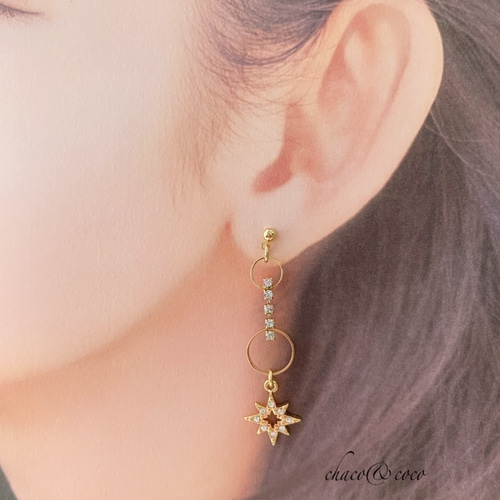 ｷﾗｷﾗ✨ﾌｰﾌﾟと星と月のｱｼﾝﾒﾄﾘｰGﾋﾟｱｽ/ｲﾔﾘﾝｸﾞ イヤリング