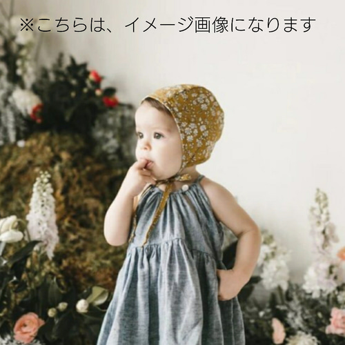 ハンドメイドベビーボンネット耳つきボンネットリバティボンネット