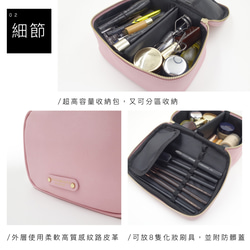 Pack and Go Organizer Makeup Bag  | PINK COLOR 5枚目の画像