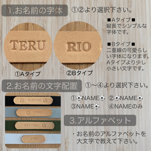 7点おまとめ【5号球用】サッカー ボール ホルダー masa-chan専用 すぐ発送可能⚫︎⚫︎5号球対応⚫︎⚫︎サッカーボールホルダー