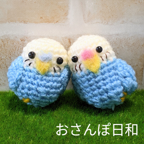 ✿受注制作✿【選べるキーホルダーパーツ】おさんぽ日和 ✿受注制作✿【選べるキーホルダーパーツ】おさんぽ日和