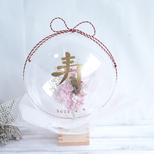 和風ウェルカムバルーンフラワー～桜～＊ウェルカムスペース・結婚