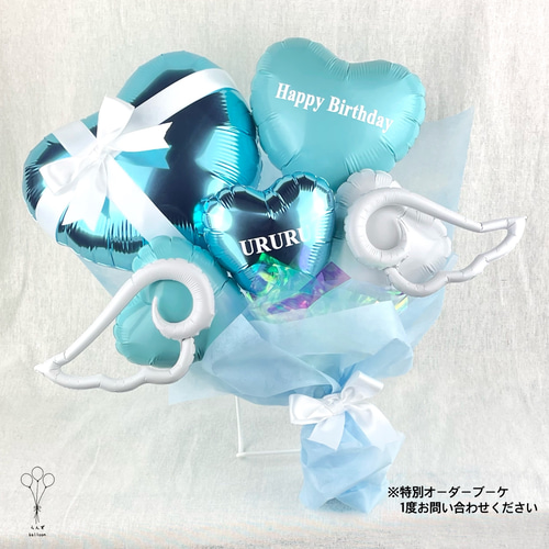 カラー変更◎】推し活 誕生日 本人不在 アイドル 文字入れ 生誕 カラー変更◎】推し活 誕生日 本人不在 アイドル 文字入れ 生誕