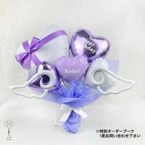 カラー変更◎】推し活 誕生日 本人不在 アイドル 文字入れ 生誕 カラー変更◎】推し活 誕生日 本人不在 アイドル 文字入れ 生誕