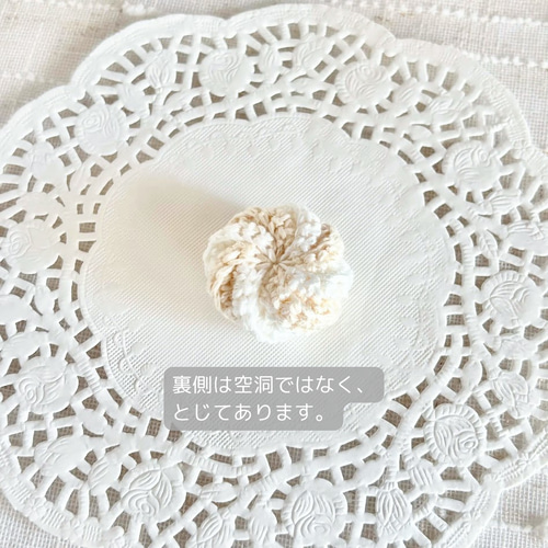 ふんわりホイップ帽子 ハムスター・小動物・ぬいぐるみ ペット服