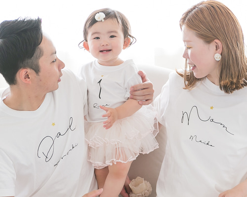 家族Tシャツ　3枚セット 名入れ半袖 ファミリーTシャツ　親子Tシャツ 0d7cc5d7a5a9c086615ede8ccbea3c