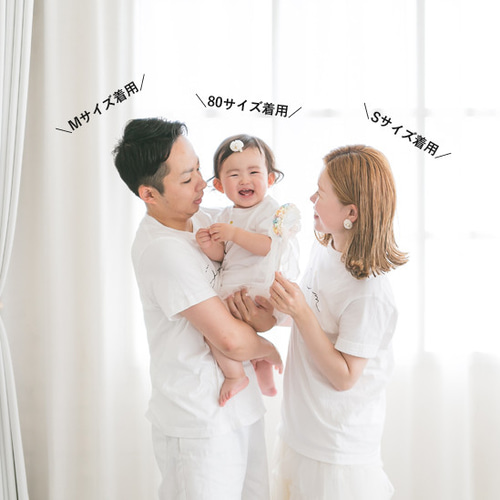 バースデー仕様＊家族Tシャツ3枚セット mom/dad/数字 名入れ