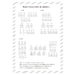 記念日の親子Tシャツセット outline父母+バースデー 半袖 家族Tシャツ 誕生日 ファミリー 5枚目の画像