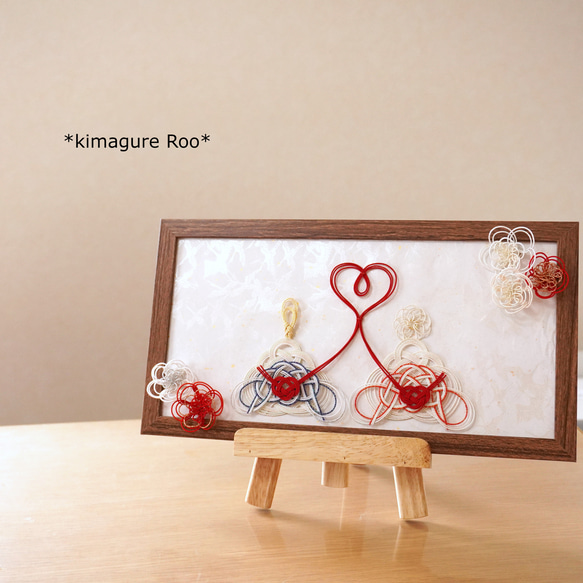 水引 ウェルカムボード 結婚式 結婚記念日 ウェディング飾り