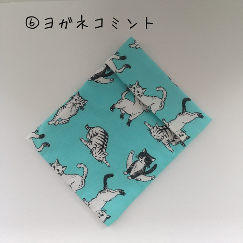 【在庫ご注文ページ①】リバティ　アイスノンカバー　動物、乗り物柄 在庫ご注文ページ】リバティ アイスノンカバー 動物、乗り物柄