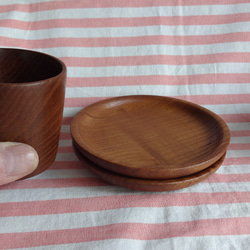桑の木のミニカップと豆皿2点セット 5枚目の画像