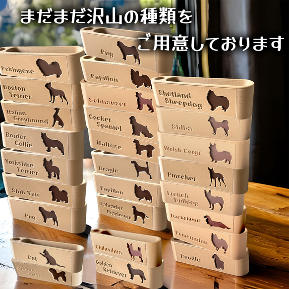 柴犬　【カード/名刺スタンド】、【ペン/小道具スタンド】　小物収納 7枚目の画像