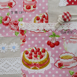 ピンクいちごケーキ パッチ♪A4サイズファイルカバー・ノートカバー ポケット 5室 マルチ 5枚目の画像