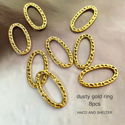 8pcs★ ring・dusty gold（アイアンリング） 1枚目の画像