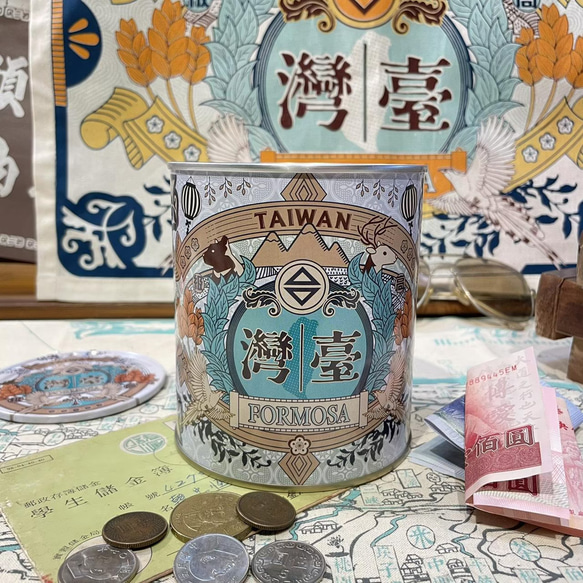 Muzi Creative MUZI レトロ貯金箱-宝物台湾 その他雑貨 木子創意 通販
