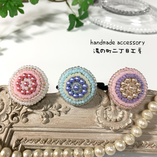 フラワー×ビーズ刺繍ヘアゴム ヘアゴム 湯の町二丁目工房 通販｜Creema 