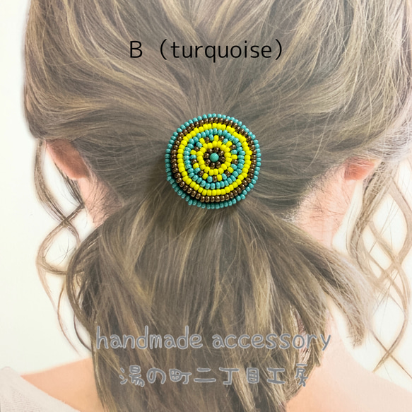 エスニック風×ビーズ 刺繍ヘアゴム 3枚目の画像