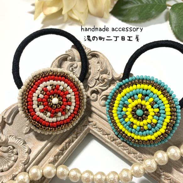 エスニック風×ビーズ 刺繍ヘアゴム 1枚目の画像