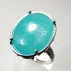 アマゾナイトリング / Ice Amazonite Ring 2枚目の画像