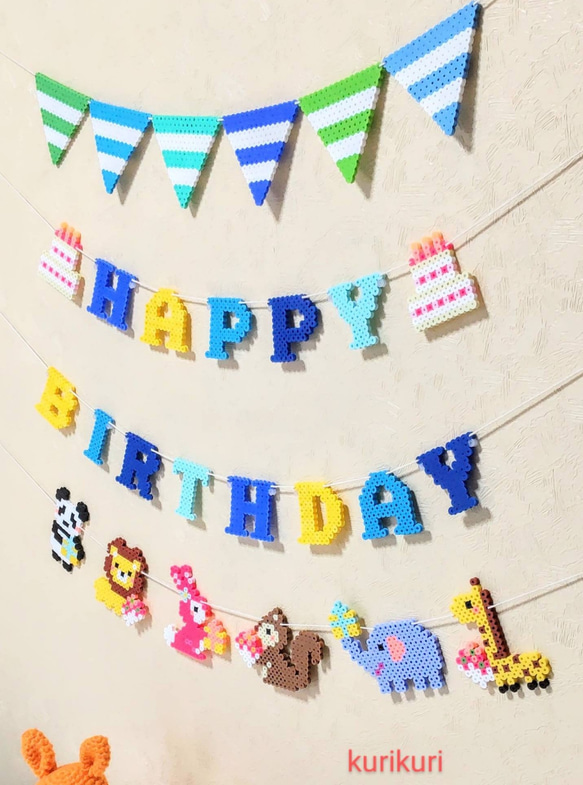 動物さんのお誕生日ガーランド❨フラッグガーランド付き❩ 2枚目の画像
