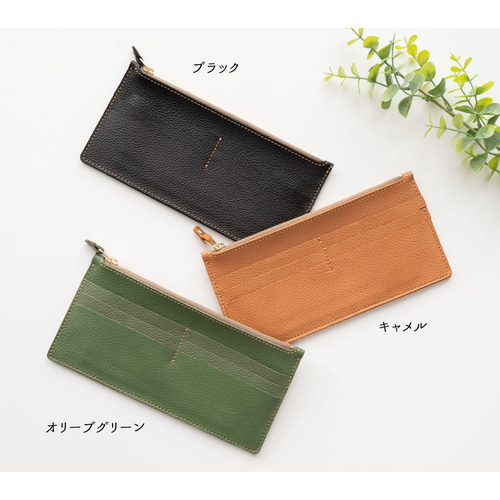 ケネリマッシュ　財布+エコバッグ マンナイン エコバッグ / 刺繍エコバッグ 全6種 mannine 岸本
