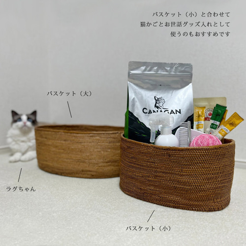 送料無料）ラスト2 再制作 伝統工芸アタ細工 大 オーバル