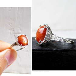 サンストーン リング / Sunstone Ring 3枚目の画像