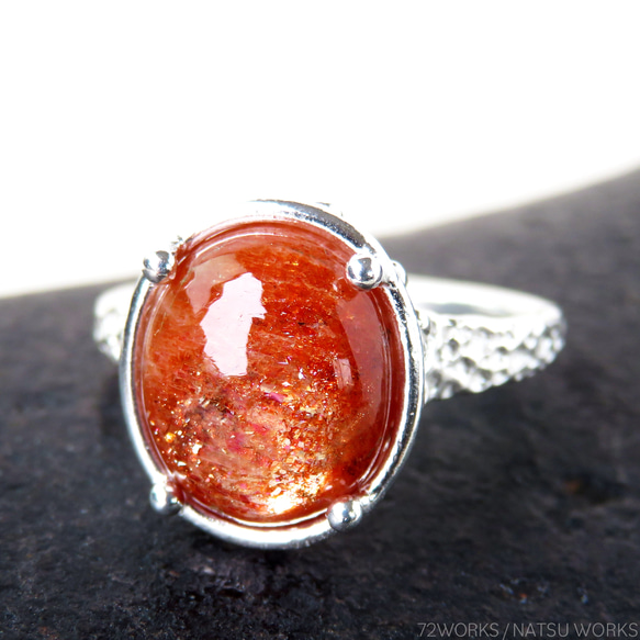 サンストーン リング / Sunstone Ring 1枚目の画像