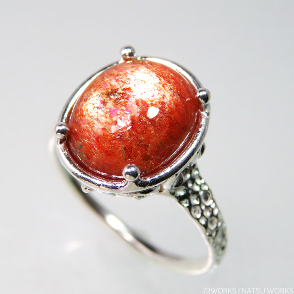 サンストーン リング / Sunstone Ring 2枚目の画像