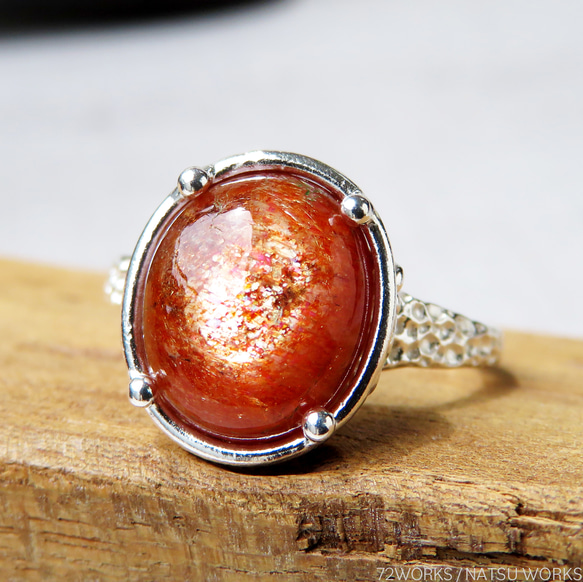 サンストーン リング / Sunstone Ring 4枚目の画像