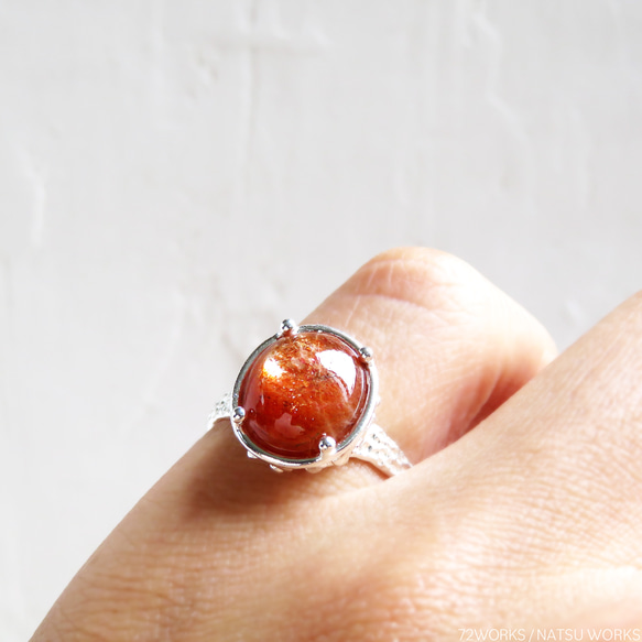 サンストーン リング / Sunstone Ring 5枚目の画像