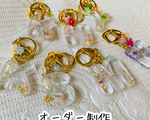 イニシャルレジンキーホルダー オーダー専用 オーダー専用】イニシャルキーホルダー チャーム クリア