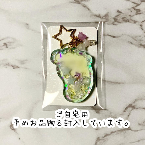 オーダー専用】イニシャルキーホルダー チャーム クリア