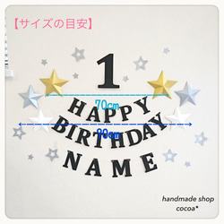 フラワーペーパー　ピンク　お誕生日　飾り 4枚目の画像