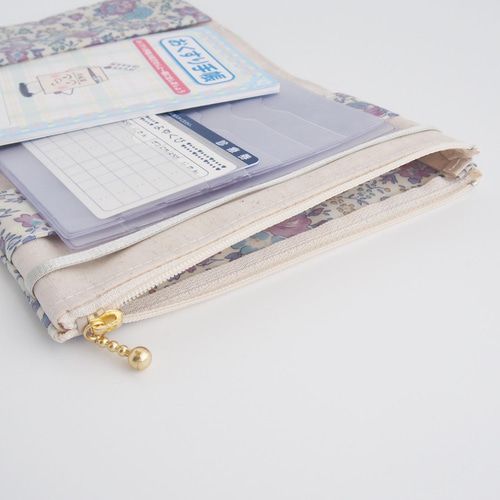 お薬手帳ケース〔フェリシテ(紫)〕ファスナーポケットつき 母子手帳