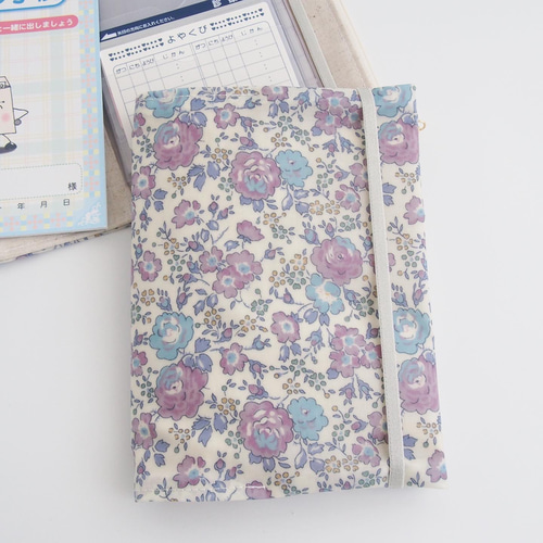 お薬手帳ケース〔フェリシテ(紫)〕ファスナーポケットつき 母子手帳