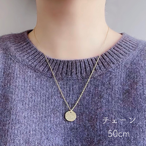 ネックレス ロング ゴールド チェーン50cm【チェーン60cm