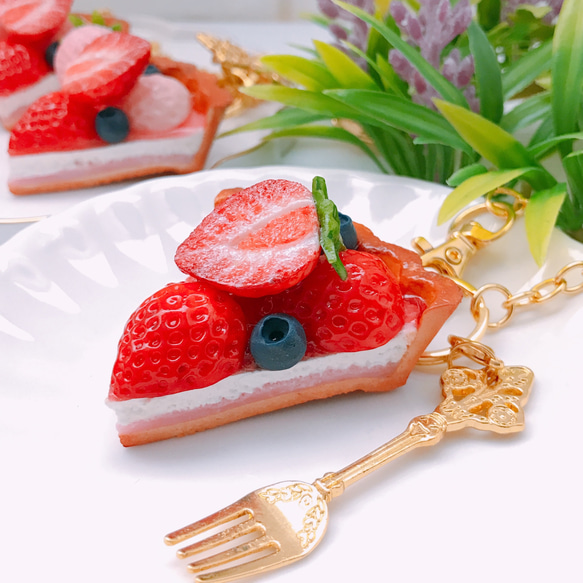 ごろっといちごのタルトバックチャーム フォーク付き☆誕生日