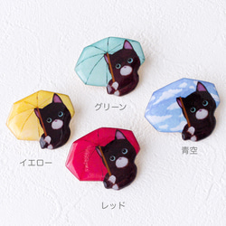 雨降り子猫のブローチ(帯留オプション) 2枚目の画像