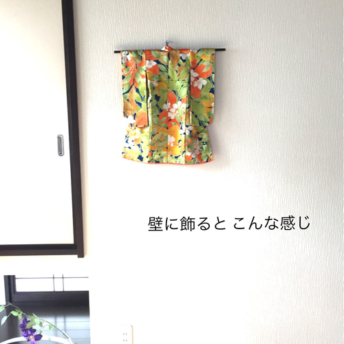 飾って楽しむミニ着物〈薄紫〉✳︎送料無料✳︎ その他